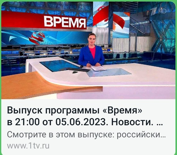 Новостной репортаж о XIV Форуме "Экология" и ТКО-Информ 